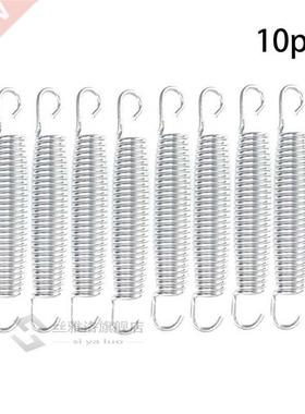 10PCS Trampoline Sp Stainless Steel Tension Spring Versatile