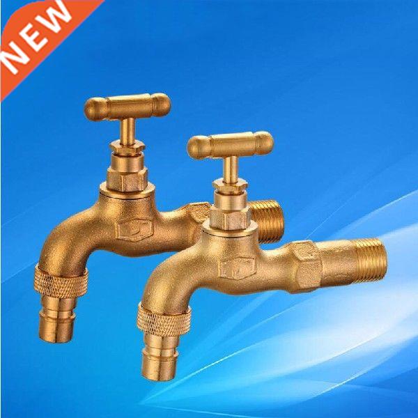 G1/2 Brass Single Cold Slow Open Washing Machine Faucet