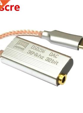DSD ES9318 obile Phone Type C to 3.5 Decoding DAC Aplifi