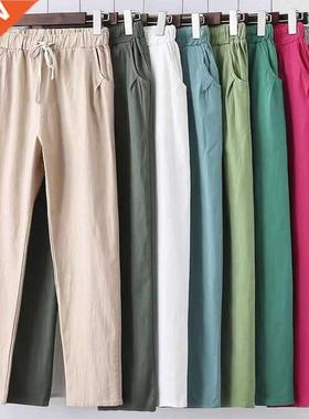 Lucyever Cotton Linen Pants Women Solid Color Elastic Waist