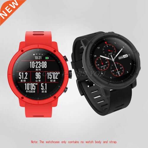 New Housing Cover Cage Protective Case for Huami Amazfit St