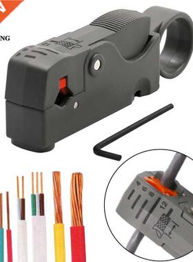 1pc Automatic Stripping Pliers Wire Stripper Wire Cable Tool