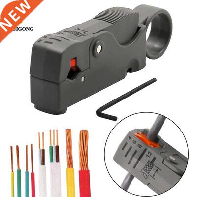 1pc Automatic Stripping Pliers Wire Stripper Wire Cable Tool
