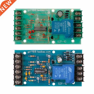 DC 12V Liquid Level Controller Water Level Detection Sensor