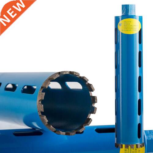 Diamond drill bit water drill bit dry type air conditioning