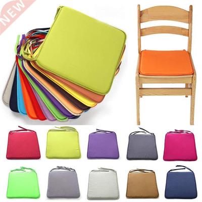 Chair Cushion For Dining Chairs Square Kitchen Office Chair