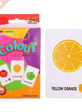 6Pcs Kids Cognition Card Shape Animal Color Teaching Baby E