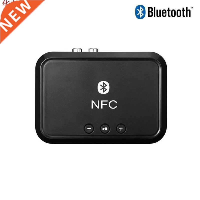 NFC Wireless Stereo Bluetooth Audio Receiver Adapter NFC-Ena