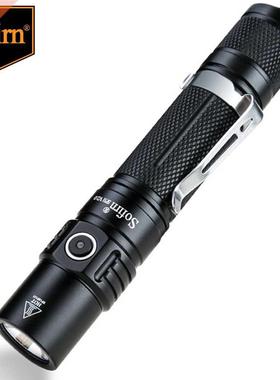 Sofirn SP1 V2.0 Powerful Tactical LED Flashlight 18650 Cree