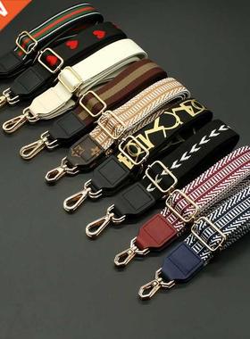 Women Shoulder Bag Strap For Crossbody Bag Accessories O Bag