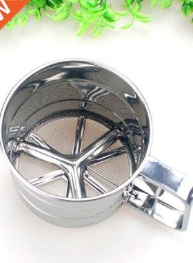 justdolife Stainless Steel Mesh Flour Sifter Baking Icing