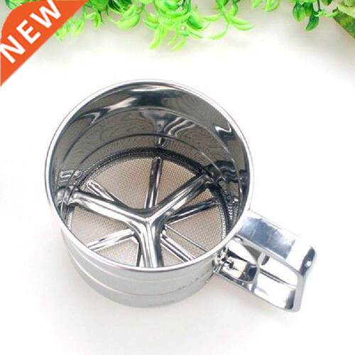 justdolife Stainless Steel Mesh Flour Sifter Baking Icing