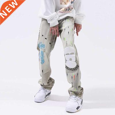 Hajuku Embroidery Painted Mask Retro Casual Jeans Pants fo