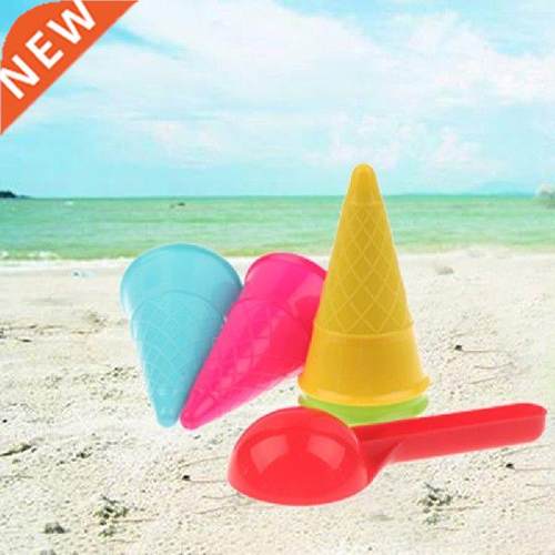5 Pcs/lot Cute Ice Cream Cone Scoop Sets Beach Toys Sand