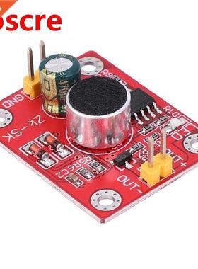 Voice Control Delay Switch Module Sound Activated Control Sw