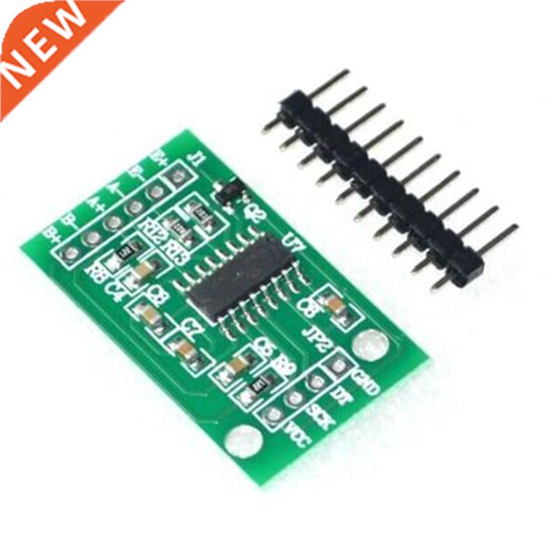 HX711 Weighing Sensor Dual-Channel 24 Bit A/D Module Sensor
