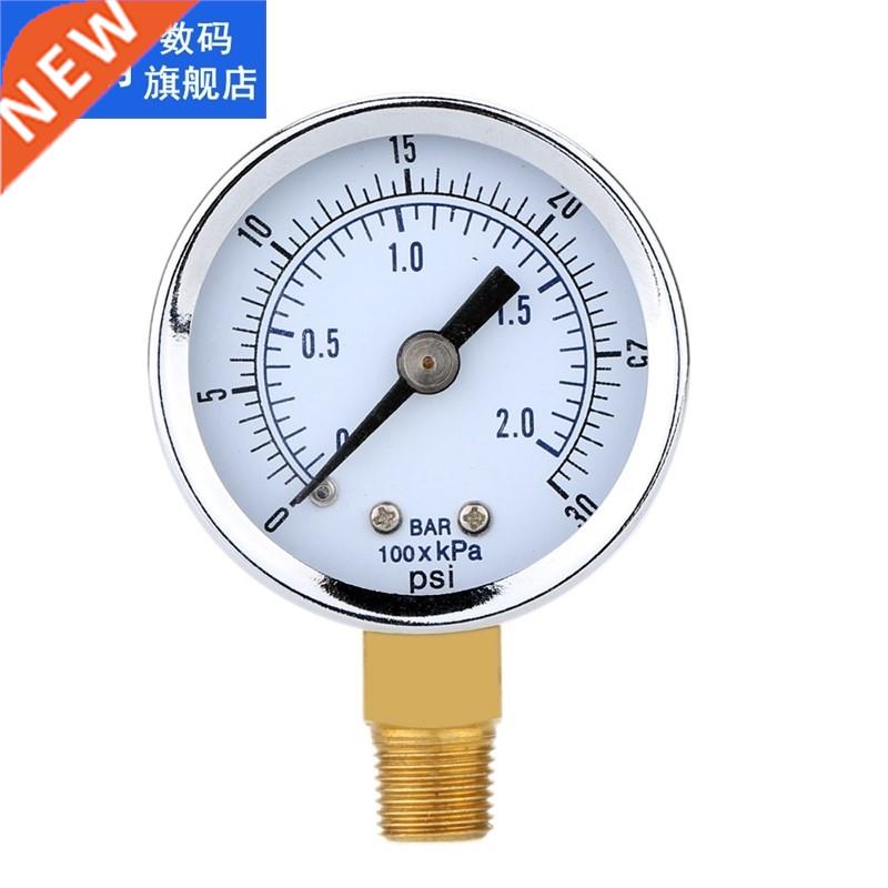 0-30PSI Air Compressor Gauge 2 Inch Face Side Mount 1/8 Inch