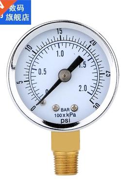 0-30PSI Air Compressor Gauge 2 Inch Face Side Mount 1/8 Inch