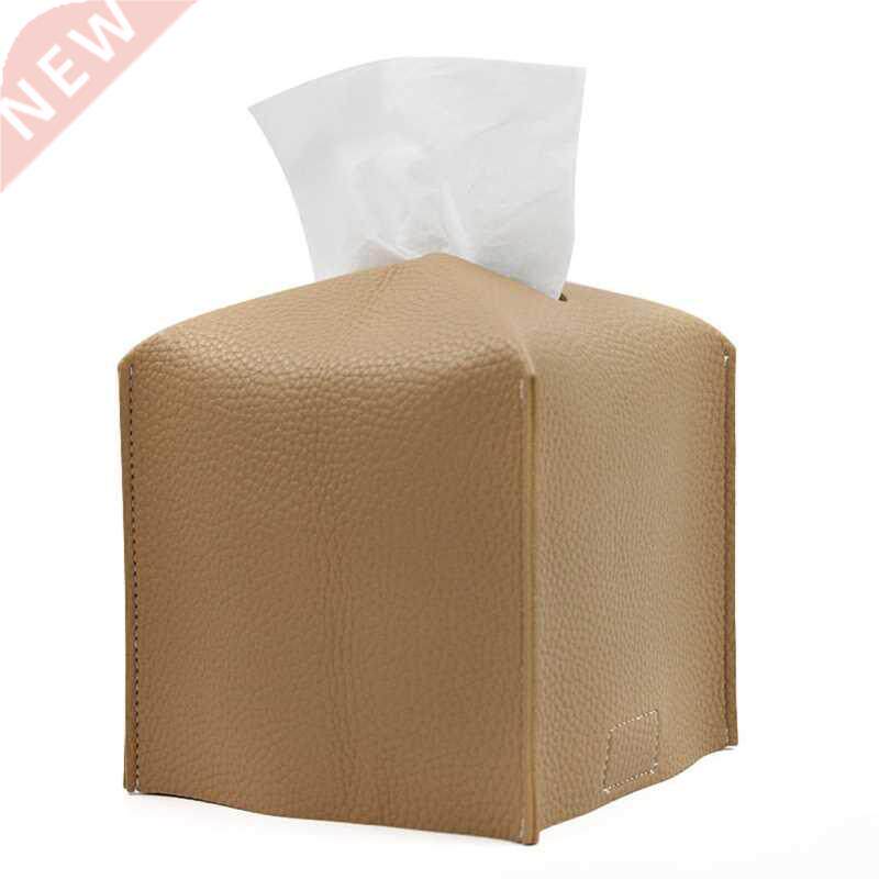 Tissue Box Cover Modern PU Leather Square Tissue Box Holder