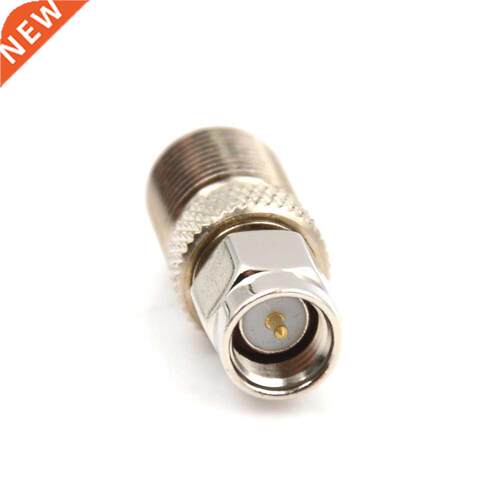F Type Female to SMA Male Plug Coaxial Adapter Connector Sil