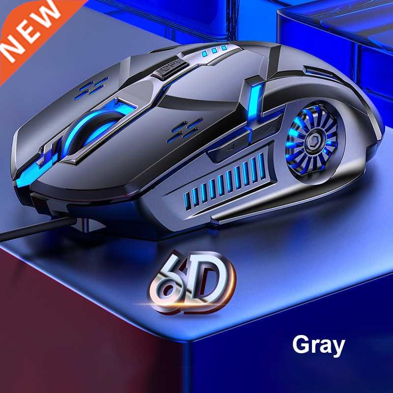 G5 Gaming Mouse 6 Button 7 Color Backlight USB Wired Silent