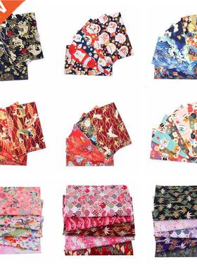 20x25cm Japanese Printed Cotton Fabric Bundle For Sewing Dol