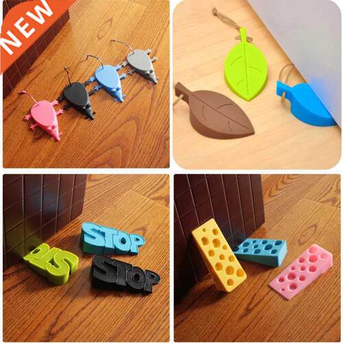 1PCS Cute Cartoon Leaf Style Door Stopper Silicon Doorstop S