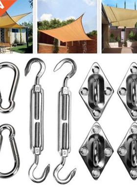 Accessoires de fixation pare-soleil 8 pièces | Voile d'ombr