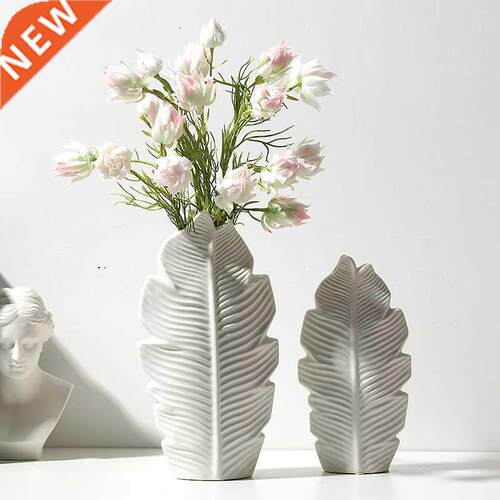 Cutelife White Ceramic Leaf Shape Vase Nordic Decoration