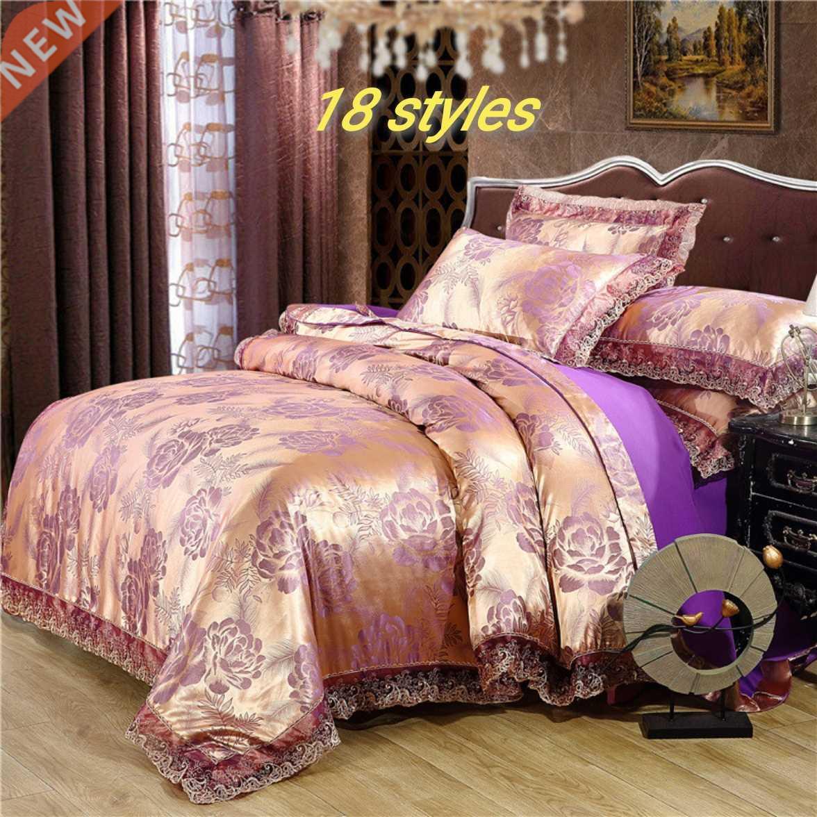 2020 Luxury 2 or pcs Bedding Set High Duvet Cover Sets 1 Qu
