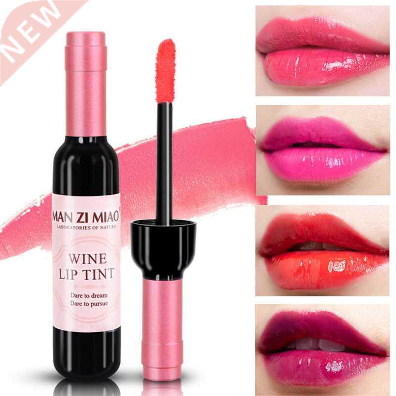 new arrival wine red korean style lip tint baby pink lip for