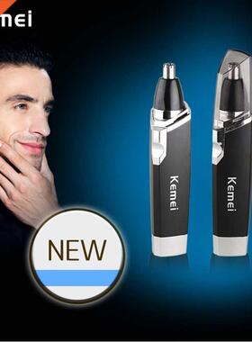 KM-6512 Electrc Nose Trmmer Beauty Nose Ear Har Trmmer R