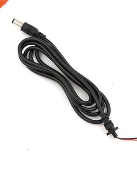 Câble chargeur secteur adaptateur 1.2m prise cc pointe conn