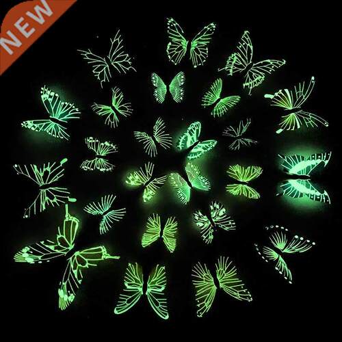 12pcs/lot Luminous Butterfly D Wall Sticker Colorful Butter