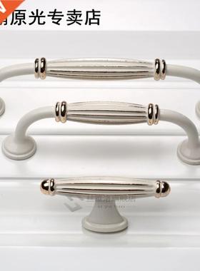 Furniture Knobs Alloy Cabinet Knobs Modern Cupboard Cabinet