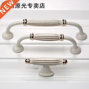 Furniture Knobs Alloy Cabinet Knobs Modern Cupboard Cabinet