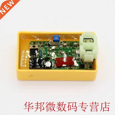 Professional Adjustable DC Performance Racing Ignition Box G