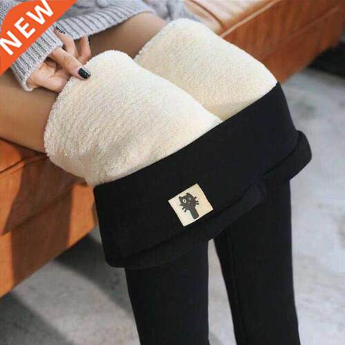 Winter Women Leggings Fleece Lined Velvet Keep Warm Pants Hi