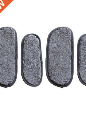 4pcs Spill Proof Kitchen Universal Anti Slip Refrigerator