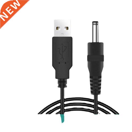 Soft and Fold-resistant 3.5x1.35 Mm DC USB To DC 3.5 Powe