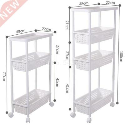 Bathroom shelf bathroom narrow seam storage floor toilet