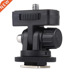 1 Pcs 1/4 Inch Screw Thre Cold Shoe Tripod Mount apter C