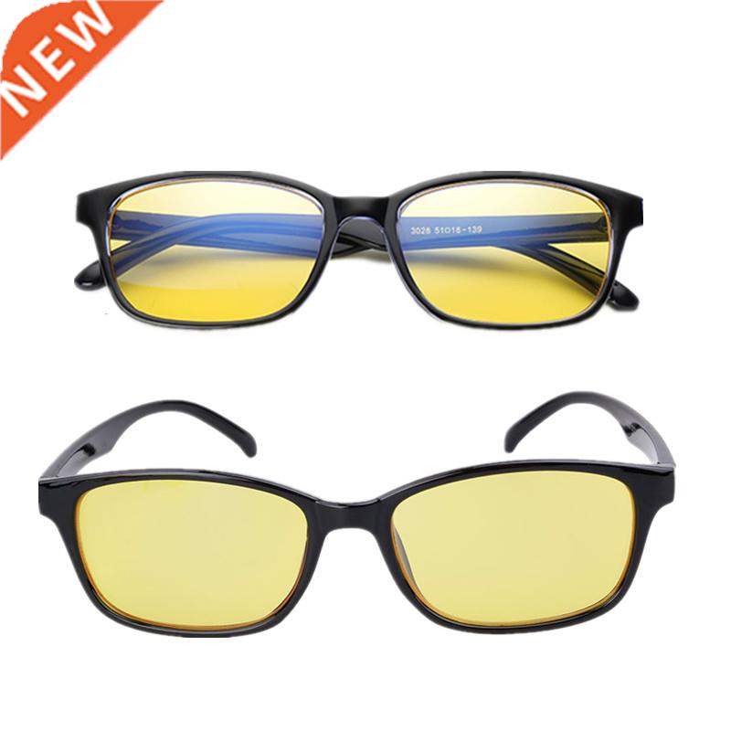 Blue Light Blocking Glasses Blue Ray Computer Glasses Men Sc