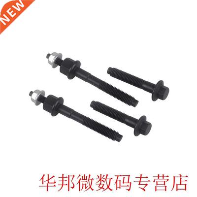Car Exhaust Manifold Bolt & Stud Hardware Kit Pair for Aspen