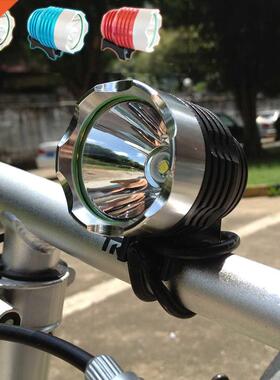 1800 Lumen T6 L2 fishing Bike Bicycle LED Light Flashlight W