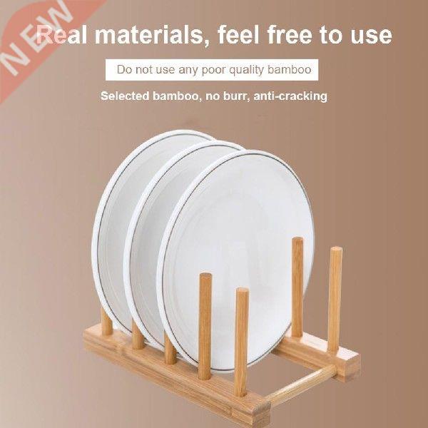 Kitchen Wooden Dish Rack Dish Drain Rack Plate Drying Shelf