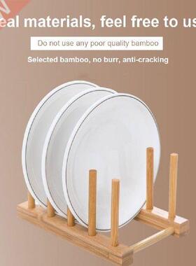 Kitchen Wooden Dish Rack Dish Drain Rack Plate Drying Shelf