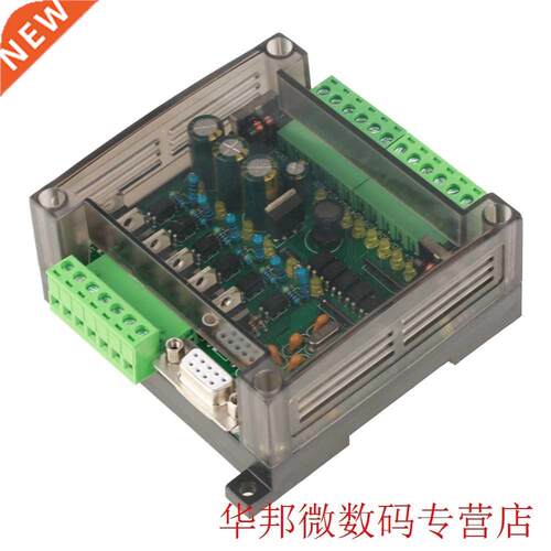 FX1N-14MT 24VDC Motor controller PLC Industrial Control Boar
