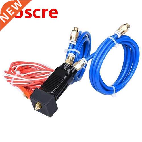 Upgrade 12/24V 2 in 1 Out Extruder Hot End Kit Dual-Color 1.