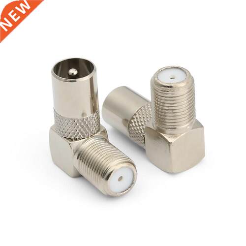 3Pcs Silver Color Male Adapter F Female To TV Male Satellit